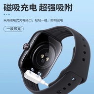 Suitable for vivo Watch Charger Watch gt Charging Cable Sports Watch iQOO Watch gt Charger