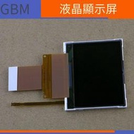 【電玩配件】原裝全新GBM液晶屏 GBM顯示屏GBM LCD液晶屏 GBM液晶顯示屏