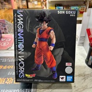 （旺角家樂坊17樓門市現貨）開封 Bandai IMAGINATION WORKS Son Goku 孫悟空