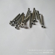 Self-tapping Hexagon Socket Hexagon Socket Head Screw M8 Screw 8.8 Hexagon Socket Screw High-strengt