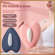 TERY Kegel Training Massager Repair Soft Cushion Pelvic Floor Muscle Trainer Ergonomic Kegel Tighten