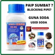 (Ready stock)SODA 268gm SINKI PAIP SUMBAT/DRAIN CLOG RELEASE/SODA LUBANG TANDAS SUMBAT /SERBUK SODA MAGIK