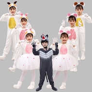Children Animal Costume Sheep Performance Costume Toddler Wolf and Sheep Dance Costume Big Gray Wolf