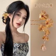 纸醉金迷~新中式金色花朵流苏发簪女u型盘发簪子古风高级繁花发钗6.27 Luxurious and glamorous~New Chinese-style golden floral tassel h