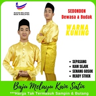 【 HARGA BORONG 】BAJU MELAYU SATIN YELLOW MUSTARD SEPASANG DEWASA &amp; BUDAK SEDONDON BM06 / BMSATIN / BAJU RAYA