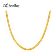 MJ Jewellery 916/22K Gold Mesh Chain Necklace R033