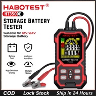 HABOTEST📢HT3500E Car Battery Analyzer Tester Lithium Battery Test Lead Acid Battery Capacity Analyze