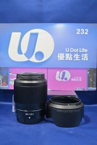 『回收相機』『Trade In優惠』新淨 Nikon Z 50mm F1.8 S 性價比首選 S Line 鏡頭 高成像 F1.8大光圈 淺景深 旅行 人像用一流 Z9 Z8 Z7 Z6 Z5 ZF 