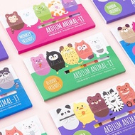 Sticky Note Animal Bookmark Sticky Note Sticky Note Note Note Note Message Note Sticker Student Stat