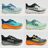 Hoka ATR 7/MEN'S SHOES/SPORTS SHOES/HOKA ONE ONE/MEN'S RUNNING SHOES
