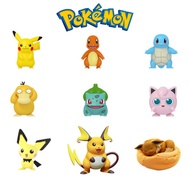 Pokemon Figure Model Small Size 8 Cm. Authentic