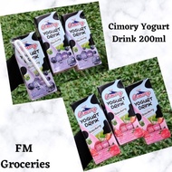 Cimory Yogurt Drink 200Ml X 24 #Gratisongkir
