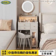 (Wbbuy)化妝桌 梳妝桌 化妝櫃 梳妝枱 化妝檯 化妝鏡 梳妝凳 化妝櫃 書桌 包送貨