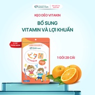 [Date July 2026] Vitakin Genki Fami Orange Gummy Candy Pack of 28