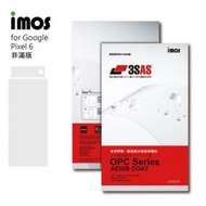 imos - 3SAS Google Pixel 6 螢幕保護貼 (前貼)（非滿版）