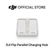 DJI Flip Parallel Charging Hub