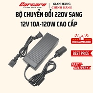 Power Adapter 220V- 12V- Adapter 12V-5A-60W, 12V-10A-120W car pipe plug
