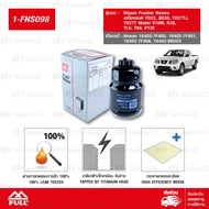 FULL Fuel Filter Used For Nissan Frontier Navara [1-FNS098] 16403-7F40A