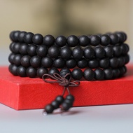 Agarwood Soil Sinking beads Bracelet 108pcs 6mm 8mm 108 beads Rosary beads Soil Sinking 108 beads Br