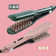 【熱賣】玉米燙電夾板頭發蓬松神器錫紙燙墊發根玉米須燙發器卷發棒懶人女  促銷