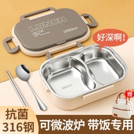 stainless steel lunch box lunch box 316 Stainless Steel Insulated Lunch Box Office Worker Lunch Box 