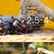 T-Motor F1404 2900kv Micro Speed FPV 4 PCs 1 set
