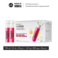 [VITALBEAUTIE] Super Essential 28 Day Pack 700ml+47.6g | Grape Ampoule & Tablet Daily Beauty Drink w