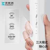 Color Light Firming RF3 Radio Frequency Instrument Radio Frequency Instrument Facial Care Lifting Ho