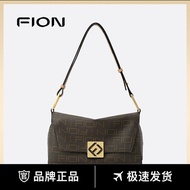 [A Good Style] Fion/Fion Fion Presbyopic Shoulder Bag New Product Baguette Bag Female Bag Light Luxury Outing Underarm Bag