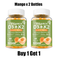 Omilay วิตามินรวม Vitamin D วิตามิน D3 K2 Gummy Organic D3 K2 วิตามิน D วิตามินC วิตามินดี3 Vegan Ma