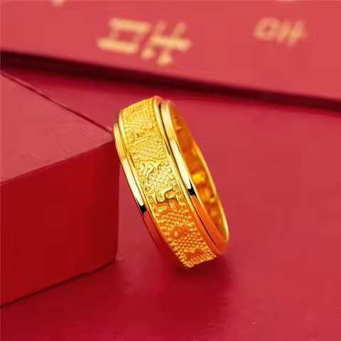 High - Quality 24K AU999 Gold Couple Ring with Six - word Mantra Rotating Design, Unisex Style