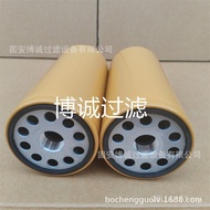 Penggantian Borong 3222310756 P551315 1R0751 6I4783 3222343174 Elemen Penapis Jengkaut