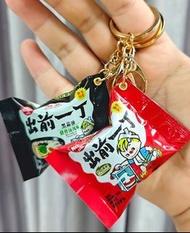 出前一丁 清仔公仔鎖匙扣