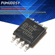 5个 MX25L1605DM2I-12G MX25L3205DM2I-12G MX25L6406EM2I-12G MX25L8005EM2I-12G MX25L8005M2C-15G MX25L800