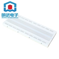 GL-12 840 Hole High-Quality Breadboard Experiment Board Universal Can Be Spliced Combination 175 * 6