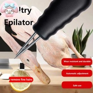 Flym Chien And Du Hair Puller Electricmercial Poultry Hair Removal Machine Handheld Electric Hair Pu