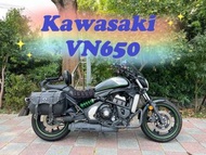 Kawasaki Vn650