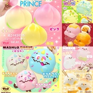 IBLOOM Squishy Collectibles