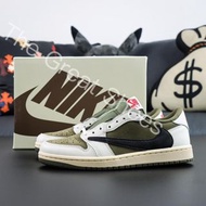 Nike Air Jordan 1 Low Travis Scott