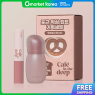 ETUDE | Special Edition Cozy Fixing Tint + Cozy Mini Lip Pencil Set / Cafe in the Deep Collection