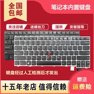 Applicable to Lenovo ThinkPad 13 T460s T470s S2 2nd Notebook Keyboard Tp00081a/B/S