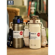 TERMOS DODGE Tumbler Thermos Stainless 304 Ceramic Coating | Premium Material Thermos 620ml 24525