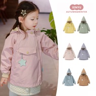 Children Autumn mat Elf Hooded Windbreaker Jacket 2025 New Style Boys Girls Baby Windproof Waterproo