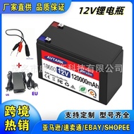 🔥12V 120Ah 3S6P Lithium battery pack18650 Suitable for sprayers Trolley Backup Battery