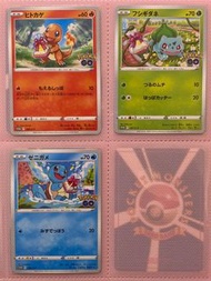  小火龍 妙蛙種子 傑尼龜 日版Promo卡 Pokémon ptcg