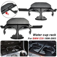 Car Dash Mounted Console Cup Holder Front Right/Left Retractable Drinks Holder for BMW E39 Professio