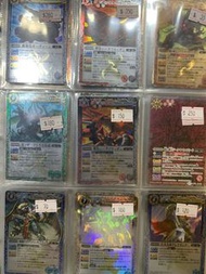 Battle Spirits BS 初代港日版 X卡 2