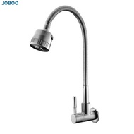 JOBOO Style X Stainless Steel Kitchen Faucet Hot And Cold Water Sink Faucet Household Tap