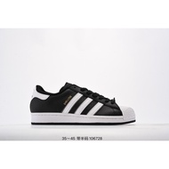 Adidas Campus Bold Sneakers - Trendy Men's & Women's Edition with Anti-Slip Design | ZLOV