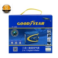 Goodyear Digital Tire Inflator 2in1 -GY-2509
